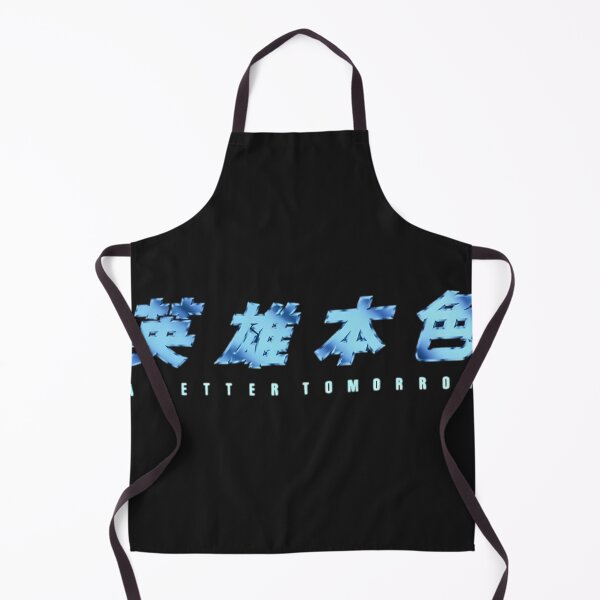 Item preview, A Better Tomorrow designed and sold by JoseMejia0.