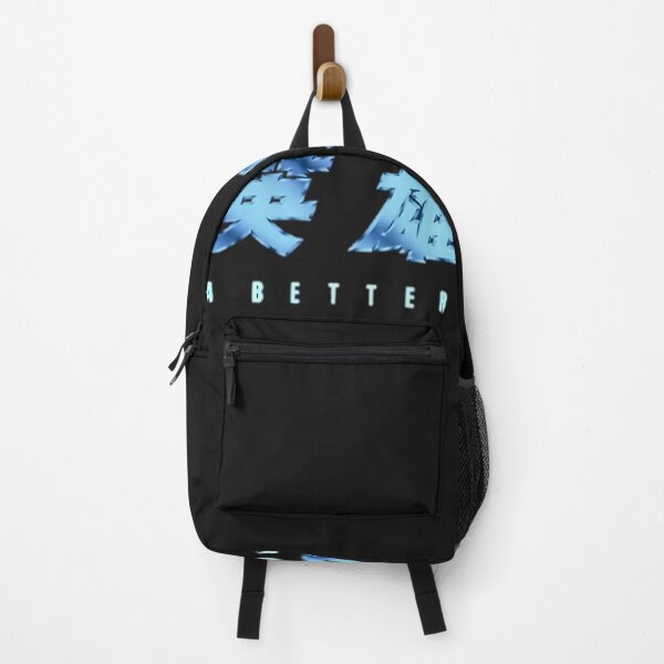Item preview, A Better Tomorrow designed and sold by JoseMejia0.