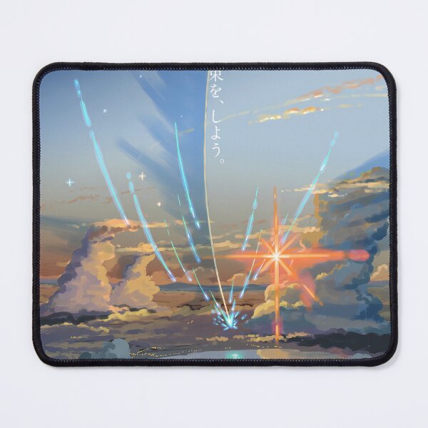 Item preview, Your Name Anime 10th Anniversary designed and sold by DeviantMerch.