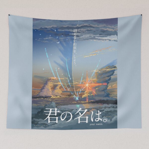 Item preview, Your Name Anime 10th Anniversary designed and sold by DeviantMerch.