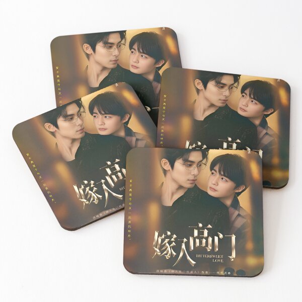 Item preview, Bittersweet Love LuQing XiaoFan Chinese BL series danmei boys love yaoi Guan Yue Yan Rui Hao designed and sold by Kpop-Noona.