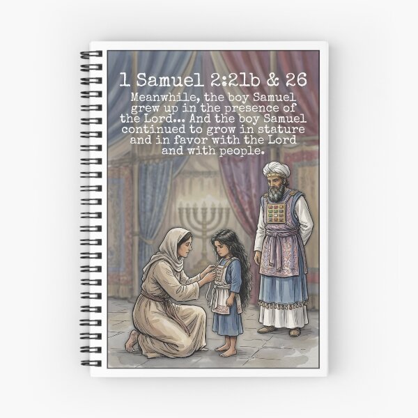 Item preview, 1 Samuel 2:21b & 26 designed and sold by debradeka.