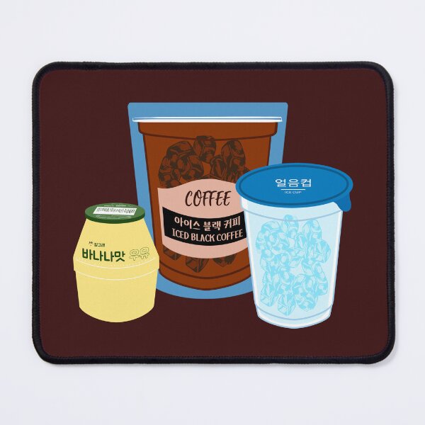 Item preview, Banana Milk Black Coffee Set designed and sold by Rin_Art.