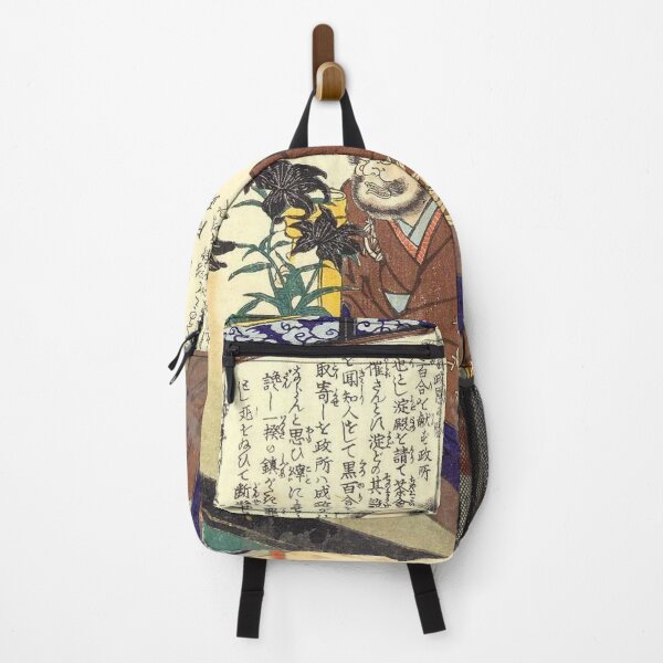 Item preview, Sassa Narimasa Samurai Japanese Ukiyo-e Woodblock Print Ochiai Yoshiiku designed and sold by vekotpu.