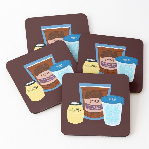 Item preview, Unsweetened Banana Milk Hazelnut Coffee Set designed and sold by Rin_Art.