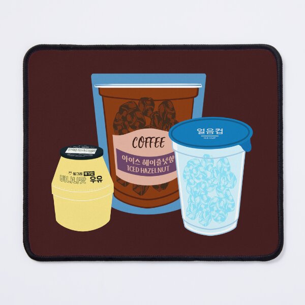 Item preview, Unsweetened Banana Milk Hazelnut Coffee Set designed and sold by Rin_Art.