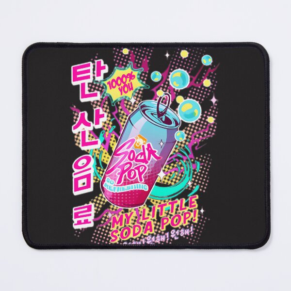 Item preview, Retro Saja Boys Soda Pop Vintage Aesthetic Art | ⭐⭐⭐⭐⭐ Best Seller designed and sold by Alpesh Jogia.