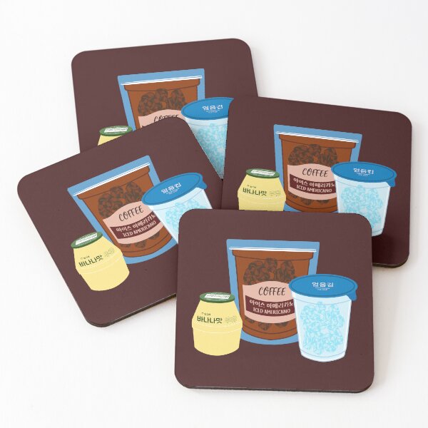 Item preview, Banana Milk Americano Coffee Set designed and sold by Rin_Art.