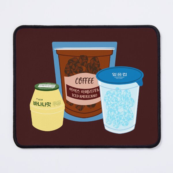 Item preview, Banana Milk Americano Coffee Set designed and sold by Rin_Art.
