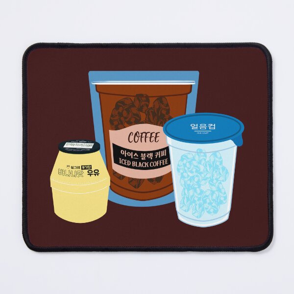 Item preview, Unsweetened Banana Milk Black Coffee Set designed and sold by Rin_Art.