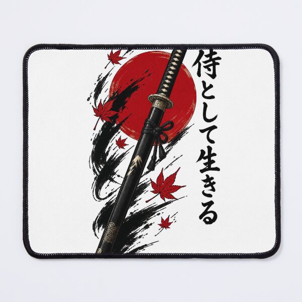 Item preview, Living as a samurai designed and sold by MHPure.