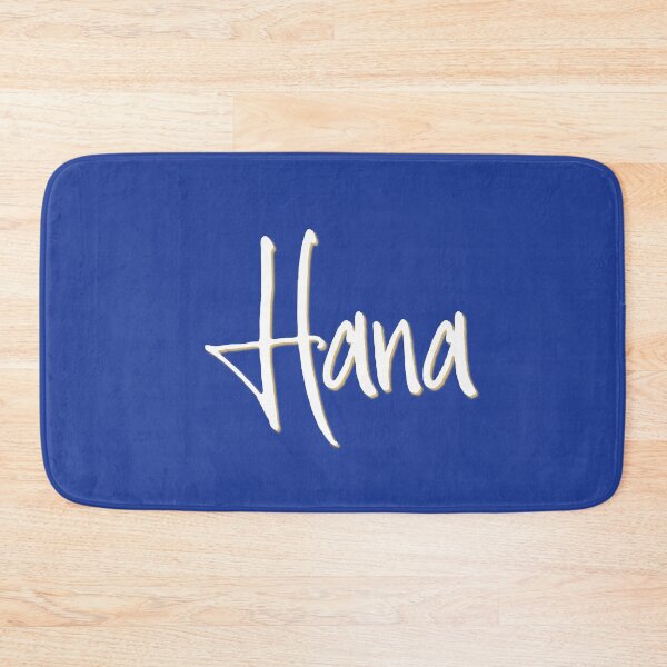 Item preview, HANA personalized type design designed and sold by CharlottePlaceArt.