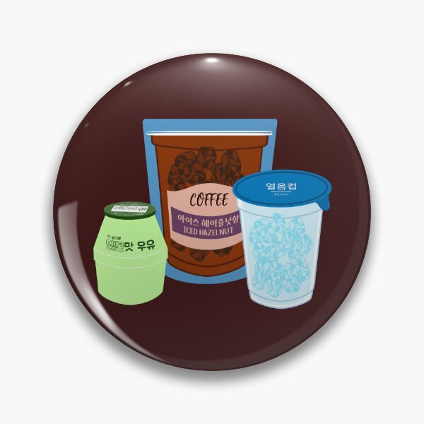 Item preview, Korean Melon Milk Hazelnut Coffee Set designed and sold by Rin_Art.