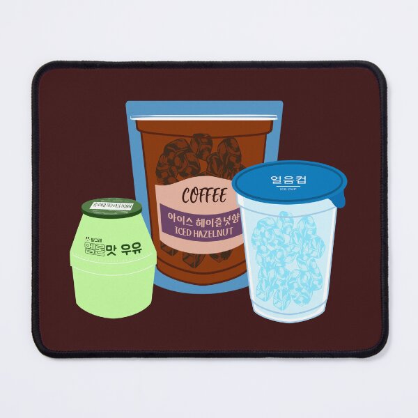 Item preview, Melon Milk Hazelnut Coffee Set designed and sold by Rin_Art.