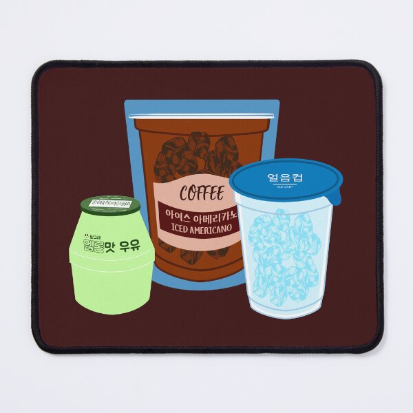 Item preview, Melon Milk Americano Coffee Set designed and sold by Rin_Art.