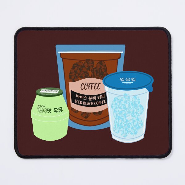 Item preview, Melon Milk Black Coffee Set designed and sold by Rin_Art.