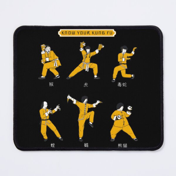 Item preview, Know Your Kung Fu Retro Martial Arts Chinese Combat Graphic | Perfect Gift For You And Friends designed and sold by bsuman2518.