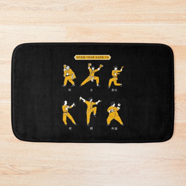 Item preview, Know Your Kung Fu Retro Martial Arts Chinese Combat Graphic | Perfect Gift For You And Friends designed and sold by bsuman2518.
