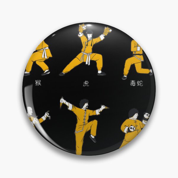 Item preview, Know Your Kung Fu Retro Martial Arts Chinese Combat Graphic | Perfect Gift For You And Friends designed and sold by bsuman2518.