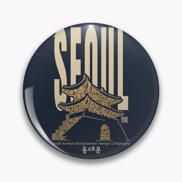 Item preview, Seoul Dongdaemun Korean Calligraphy Art designed and sold by Namidesignkr.