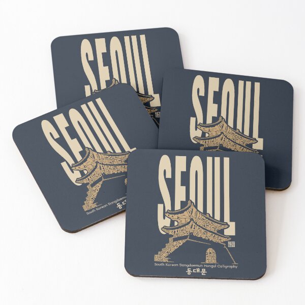 Item preview, Seoul Dongdaemun Korean Calligraphy Art designed and sold by Namidesignkr.