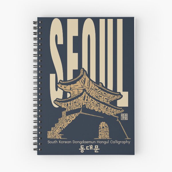 Item preview, Seoul Dongdaemun Korean Calligraphy Art designed and sold by Namidesignkr.