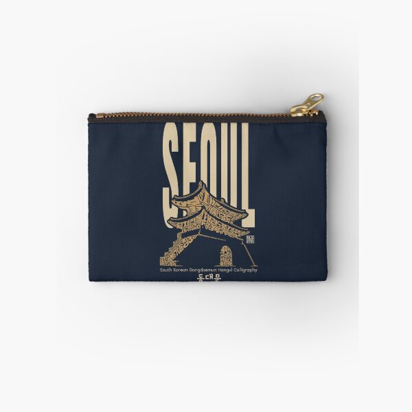 Item preview, Arte de caligrafía coreana en Dongdaemun, Seúl designed and sold by Namidesignkr.
