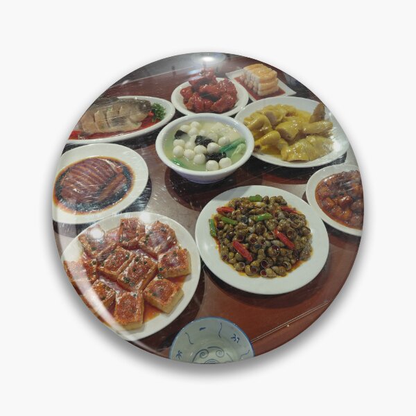 Item preview, Traditional Chinese Cuisine Feast designed and sold by pbchan.