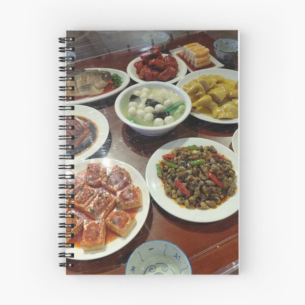 Item preview, Traditional Chinese Cuisine Feast designed and sold by pbchan.