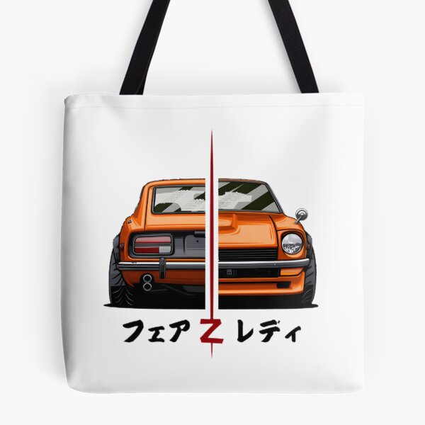 Item preview, Classic Japanese Sports Car Silhouette | Best Buy designed and sold by Valkyrie7899.