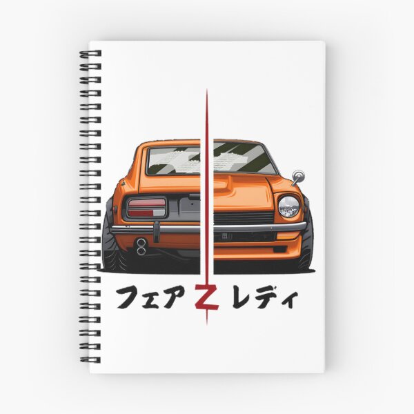 Item preview, Classic Japanese Sports Car Silhouette | Best Buy designed and sold by Valkyrie7899.