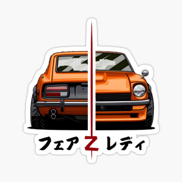 Item preview, Classic Japanese Sports Car Silhouette | Best Buy designed and sold by Valkyrie7899.