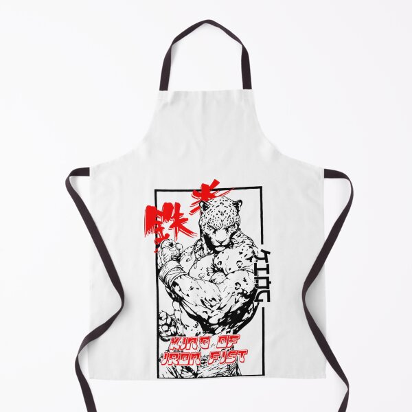 Item preview, Japanese Fighting Arcade Game Martial designed and sold by quaintArts.