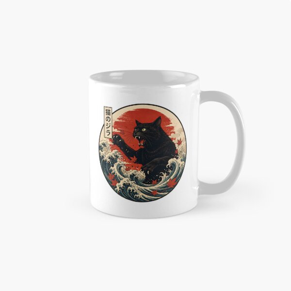 Item preview, Kaiju Cat Japanese  designed and sold by Tanjaberto.