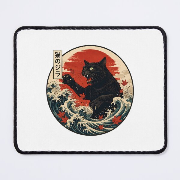Item preview, Kaiju Cat Japanese designed and sold by Tanjaberto.