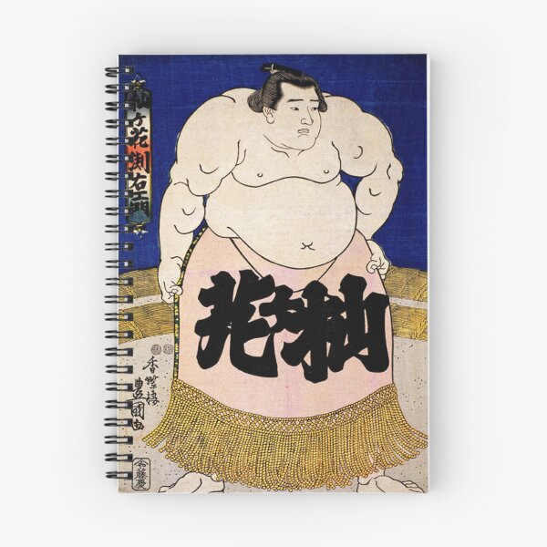 Item preview, Sumo Wrestler Vintage Japanese Ukiyo-e Woodblock Print Utagawa Kunisada designed and sold by vekotpu.