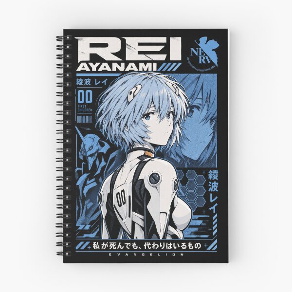Item preview, Rei Ayanami designed and sold by VelmaRobinson.