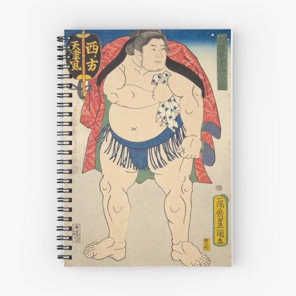 Item preview, Sumo Wrestler Amatsukaze Vintage Japanese Ukiyo-e Utagawa Kunisada designed and sold by vekotpu.