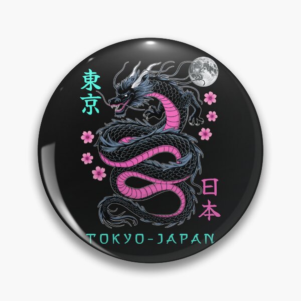 Item preview, Japanese Dragon Tokyo Japan 80's Asian Mythical Anime Tattoo designed and sold by AshtynMargo.