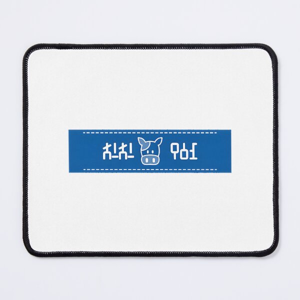 Item preview, Lon Lon Ranch Milk Supply | Best Buy designed and sold by SolAoi.