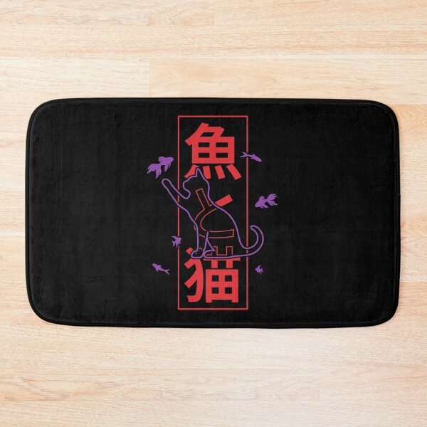 Item preview, Minimalist Japanese Cat and Fish designed and sold by MySimpleFlow.