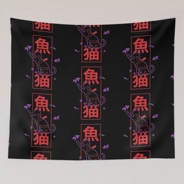Item preview, Minimalist Japanese Cat and Fish designed and sold by MySimpleFlow.