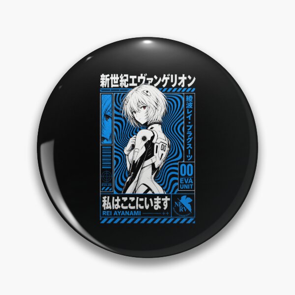 Item preview, Rei Ayanami designed and sold by VelmaRobinson.