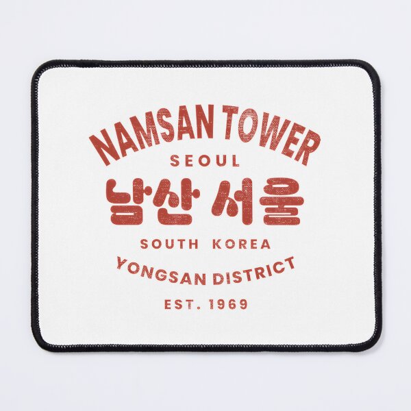 Item preview, Vintage Seoul Namsan Tower Korean Drama Fan Art | Best Buy designed and sold by mucyo12.