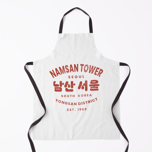Item preview, Vintage Seoul Namsan Tower Korean Drama Fan Art | Best Buy designed and sold by mucyo12.