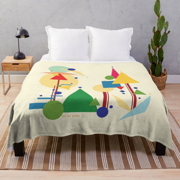 Item preview, Geometric Village designed and sold by LILY*.