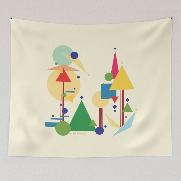 Item preview, Geometric Village designed and sold by LILY*.