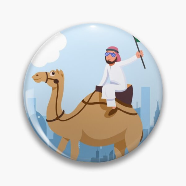 Item preview, Saudi national day 96 designed and sold by graphyart.
