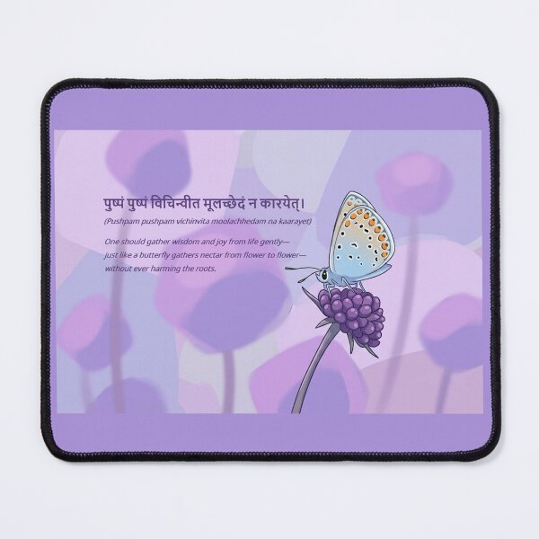 Item preview, wisdom & roots designed and sold by ritusdesigns.