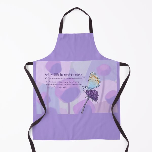 Item preview, wisdom & roots designed and sold by ritusdesigns.